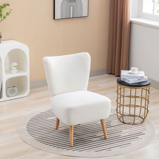 Boucle Upholstered Armless Accent Chair Modern Slipper Chair, Cozy Curved Wingback Armchair, Corner Side Chair For Bedroom Living Room Office Cafe Lounge Hotel