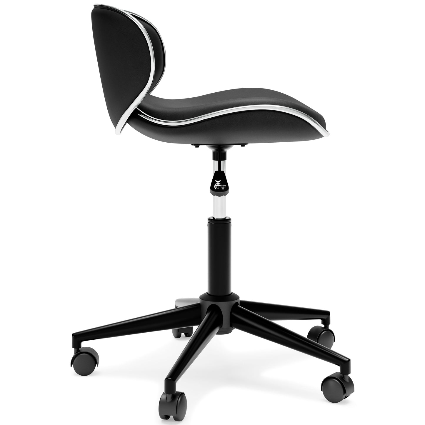 Beauenali - Home Office Desk Chair