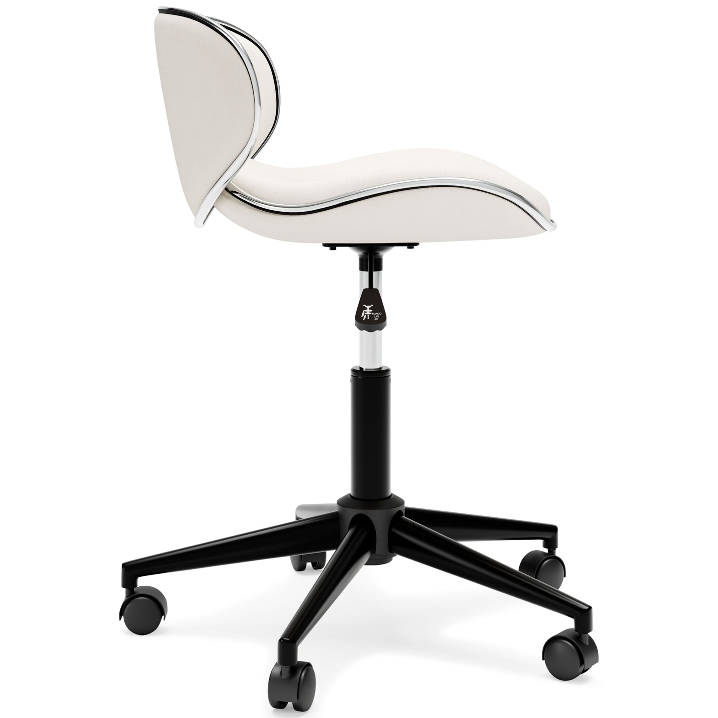 Beauenali - Home Office Desk Chair