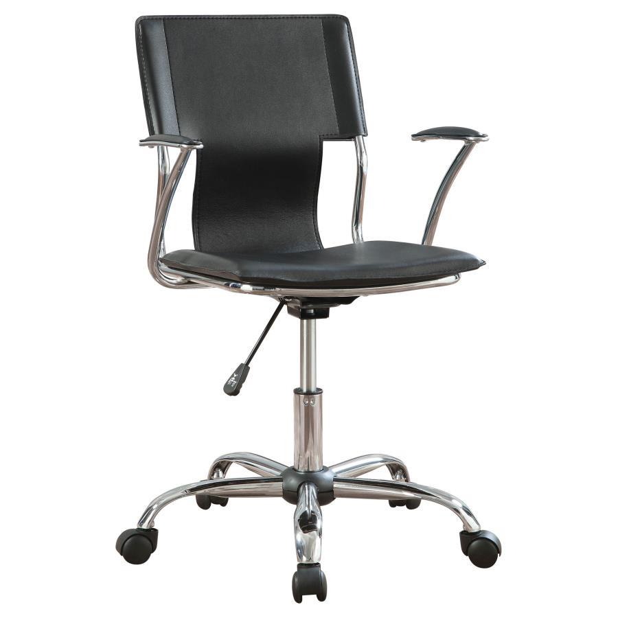 Himari - Adjustable Height Office Chair